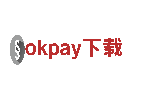 找寻创意灵感，选择okpay下载专业团队